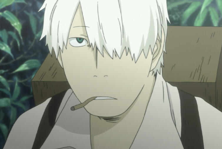 5. Ginko